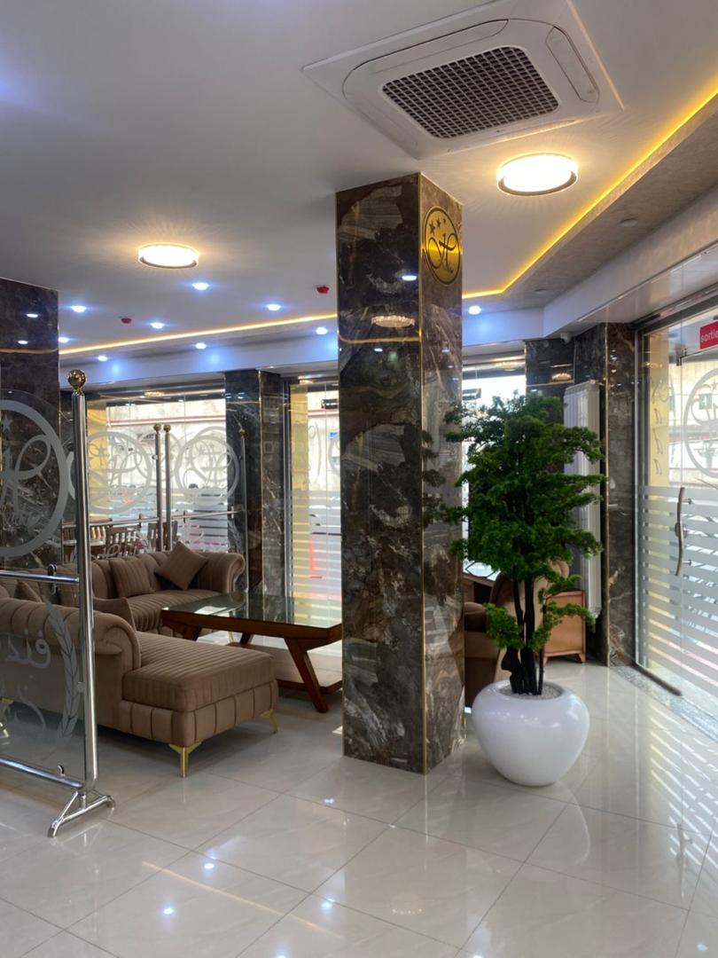Hotel Nada