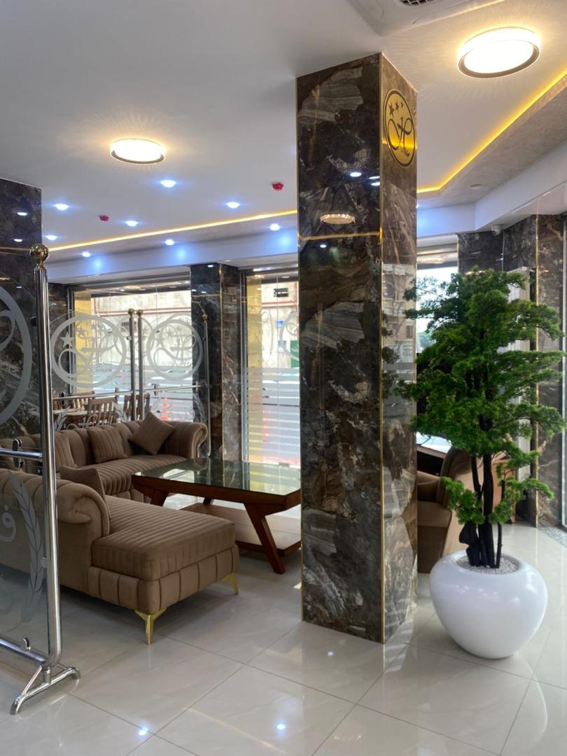 Hotel Nada